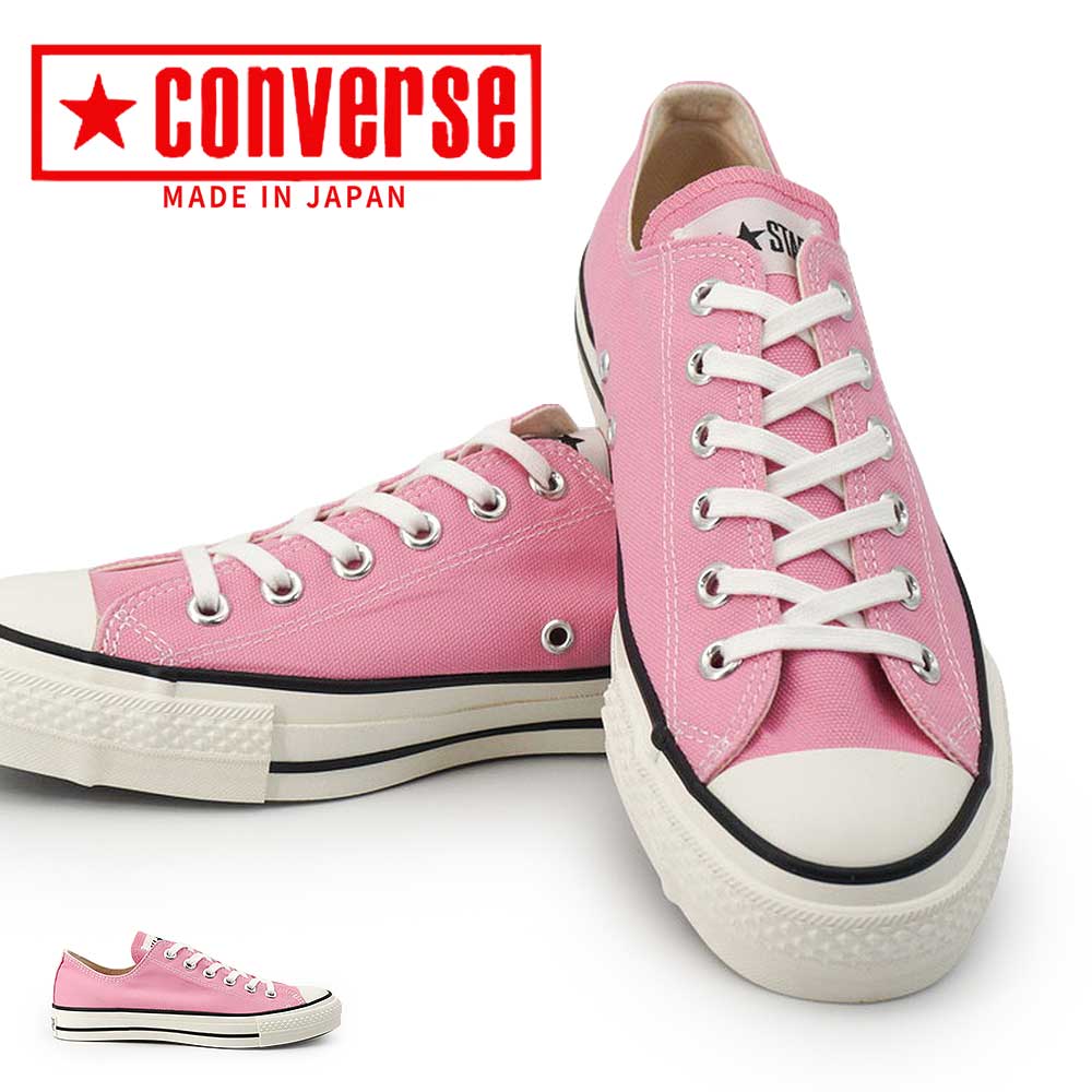 Rakuten - コンバース オールスター J 日本製 OX スニーカー ローカット メンズ レディース MADE IN JAPAN CONVERSE CANVAS ALL STAR J OX 26春夏新作