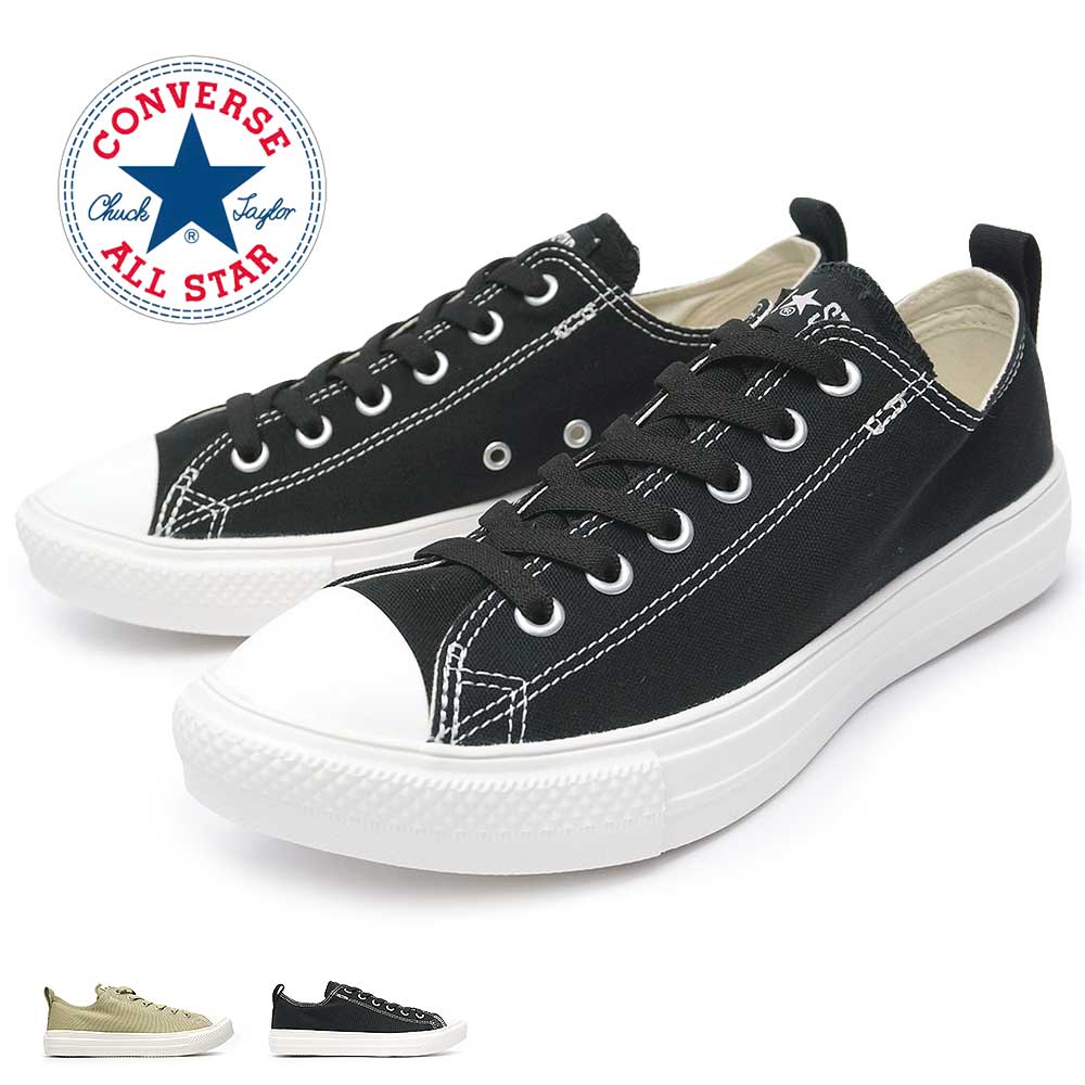 【CONVERSE】AS LIGHT FREELACE OX BLACK 国内発送 楽天市場】コンバース all star light freelace oxの通販