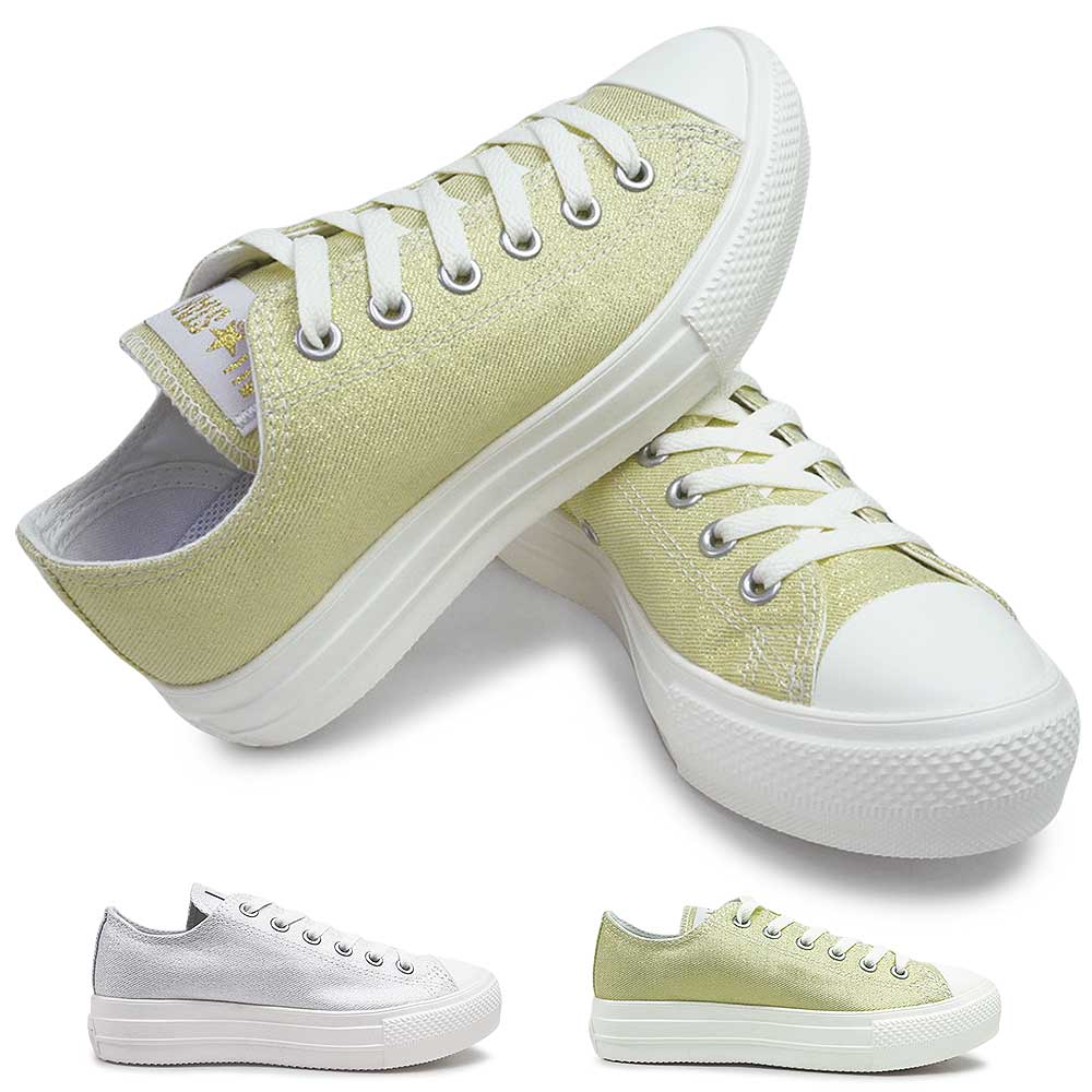 コンバース CONVERSE スニーカー レディース オールスター ライト PLTS シャイニーキャンバス OX ローカット 厚底 軽量 ALL STAR LIGHT PLTS PSHINYCANVAS OX tksn