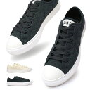 コンバース CONVERSE オールスター ライト キルティング ST オックス 軽量 スニーカー レディース メンズ ローカット ALL STAR LIGHT...