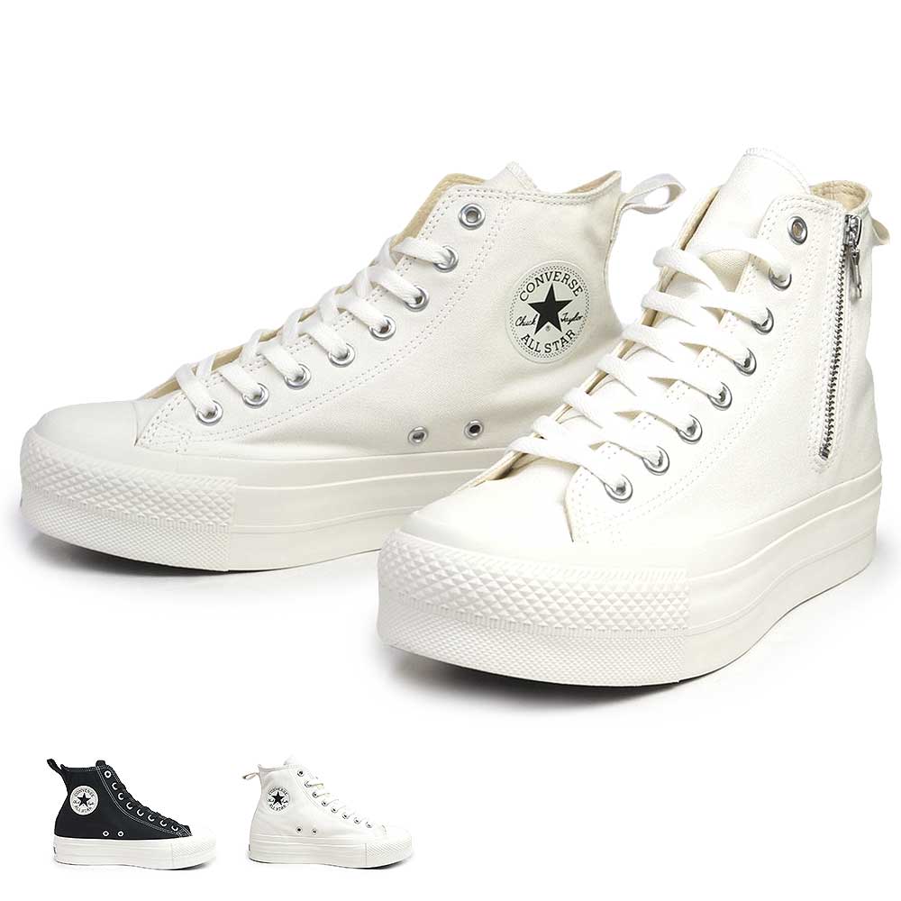 楽天ジョイスキップCONVERSE メンズ レディース スニーカー オールスター R リフテッド Z HI ハイカット コンバース ALL STAR R LIFTED Z HI