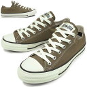 コンバース CONVERSE ユニセックス スニーカー オールスター R WP OX メンズ レディース ローカット 防水 ALL STAR R WP OX(4)