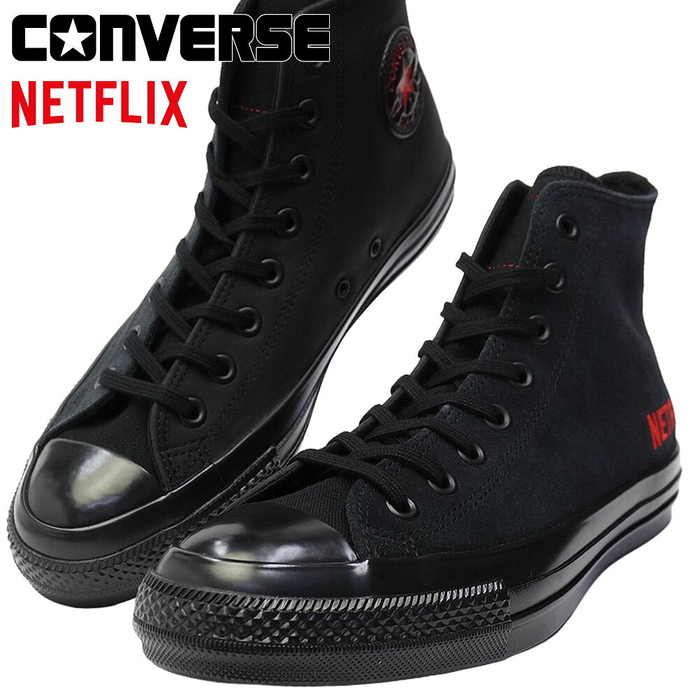 コンバース CONVERSE ネットフリックス オールスター スニーカー エイジド ハイカット ブラック レザー 限定モデル コラボ ALL STAR AGED HI NETFLIX 26春夏新作