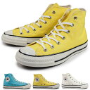 コンバース オールスター エイジド CL HI レディース メンズ スニーカー ハイカット オリジナル レトロ感 CONVERSE ALL STAR AGED CL HI