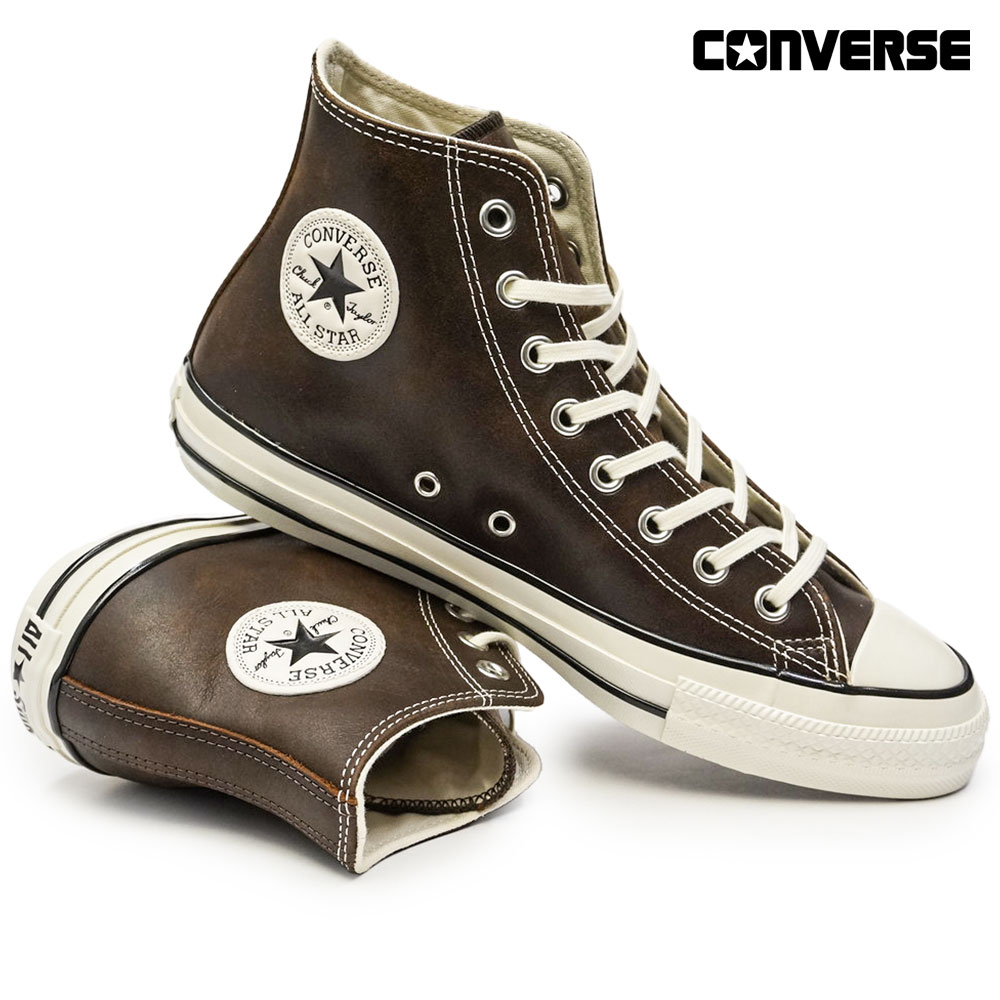 【P10倍祭 12/11(木)1:59まで】コンバース メンズ スニーカー オールスター エイジド ワックスドレザー HI ハイカット 本革 レトロ感 CONVERSE ALL STAR AGED WAXEDLEATHER HI 25秋冬新作