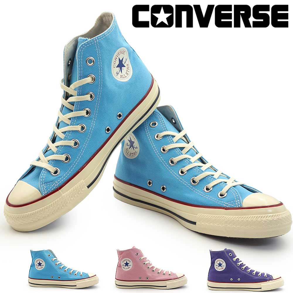 コンバース スニーカー オールスター ハイカット メンズ レディース エイジド TC HI ヴィンテージ CONVERSE ALL STAR AGED AC HI 26春夏新作