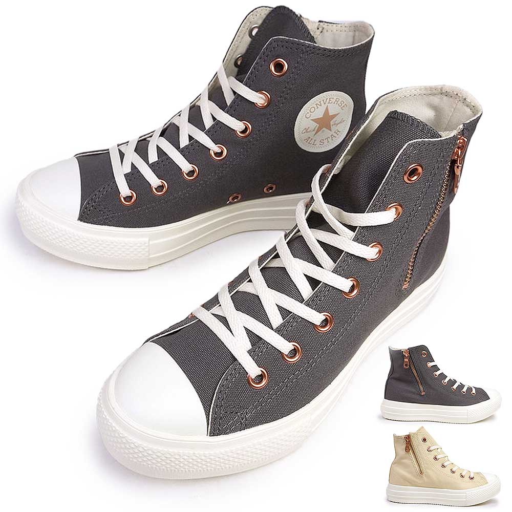 コンバース ALL STAR 厚底 スニーカー オールスター ライト PLTS PG Z HI ハイカット ファスナー ジッパー レディース 軽量 LIGHT PLTS PG Z HI