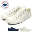 コンバース CONVERSE スニーカー オールスター スリップ FE OX スリッポン メンズ レディース ALL STAR SLIP FE OX