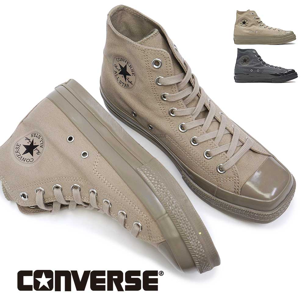 コンバースCONVERSEスニーカ...