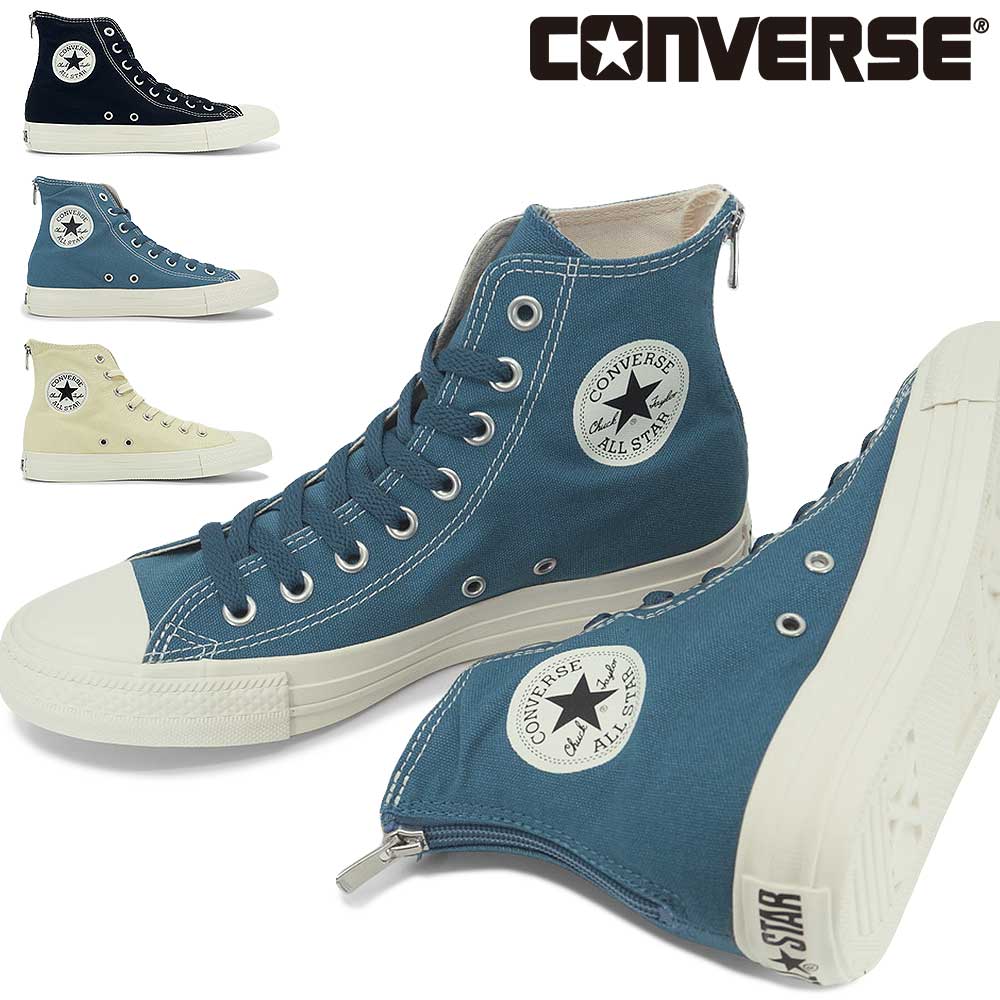 コンバース CONVERSE スニーカー オールスター バックジップ HI ハイカット レディース メンズ ALL STAR BACKZIP HI 26春夏新作