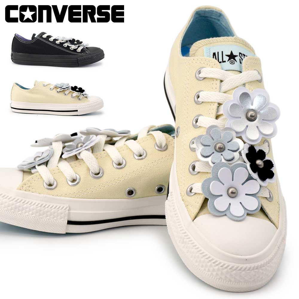 Converse chuck taylor サンフラワー UK8.5 27.0 日本未発売美品