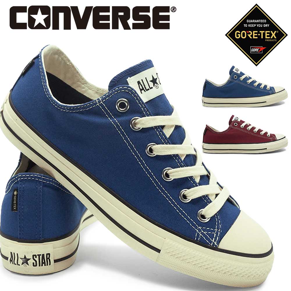 コンバース CONVERSE スニーカー 防水 オールスター ゴアテックス OX GORE-TEX メンズ ALL STAR GORE-TEX OX 26春夏新作