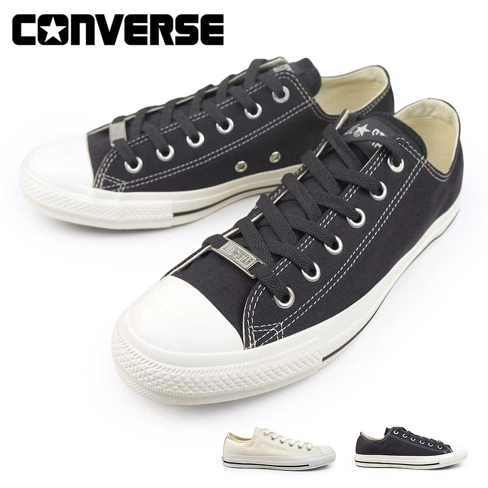 コンバース スニーカー オールスター ロゴデュブレ OX メンズ レディース ローカット CONVERSE ALL STAR LOGODEUBRE OX25秋冬新作