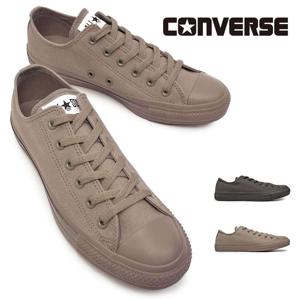 楽天ジョイスキップコンバース CONVERSE スニーカー オールスター モノカラーズ OX ローカット レディース メンズ ALL STAR MONOCOLORS OX 25秋冬新作