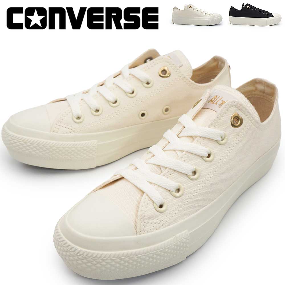 コンバース オールスター ローカット スニーカー レディース PLTS バックハート OX 厚底 通学 CONVERSE ALL STAR PLTS BACKHEART OX 26春夏新作