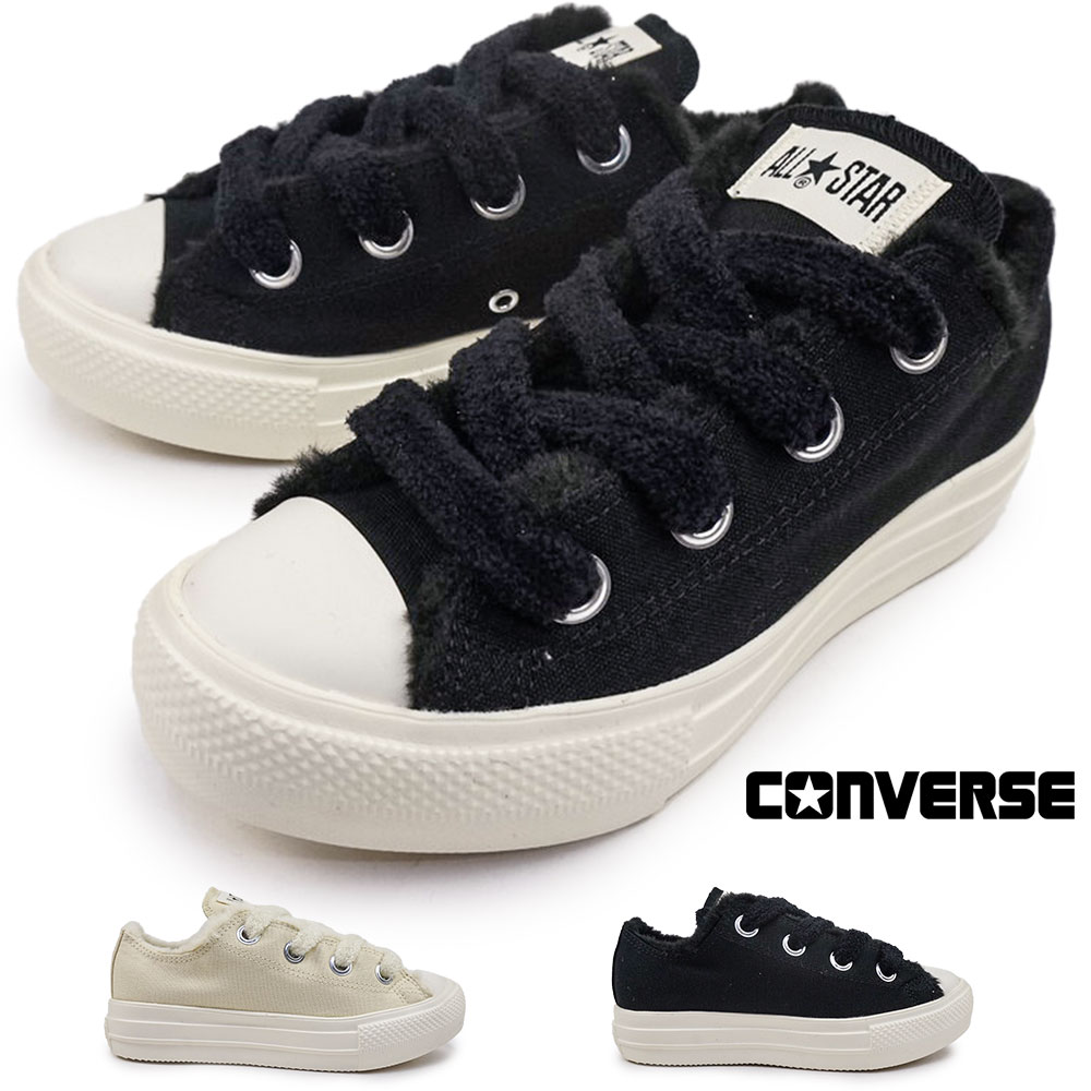 コンバース オールスター スニーカー レディース ライト PLTS ビッグアイレッツ メニーボア OX ファー 厚底 軽量 CONVERSE ALL STAR LIGHT PLTS BOACOLLAR OX 25秋冬新作