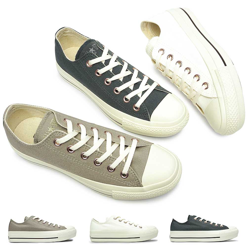【割引クーポン12/26 1:59まで】コンバース CONVERSE スニーカー レディース オールスター PLTS PG OX ローカット 厚底 ALL STAR PLTS PG OX