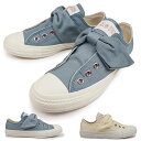 コンバース スリッポン リボン オールスター リボンストラップ PG OX スニーカー ローカット レディース 紐 なし マジックテープ CONVERSE ALL STAR RIBBONSTRAP PG OX