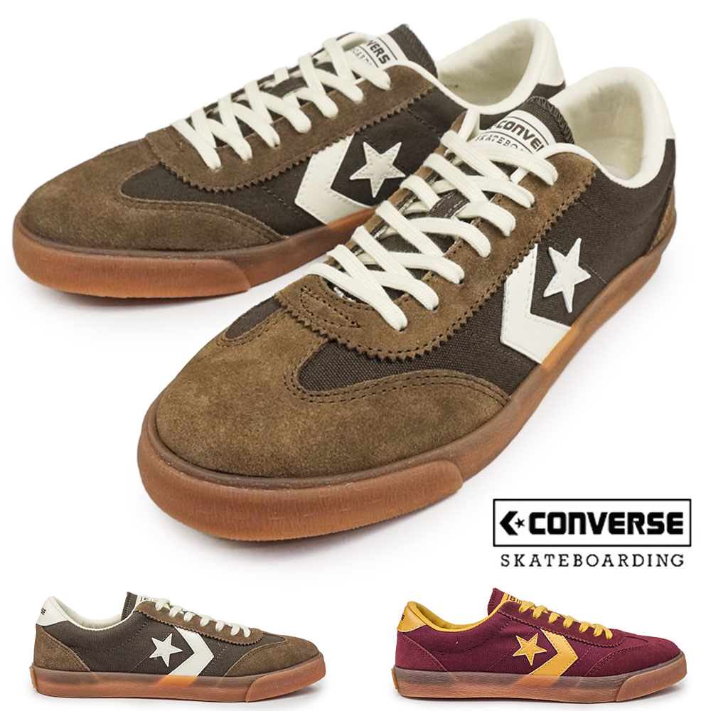 コンバース スニーカー メンズ レディース スケートボーディング ロードクラシック SK OX ローカット CONVERSE SKATEBOARDING ROADCLASSIC SK OX 25秋冬新作