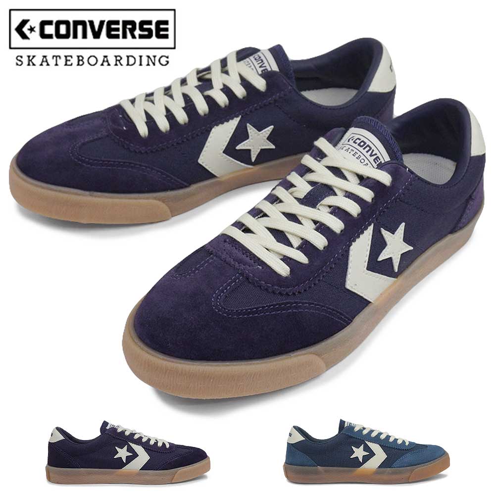 コンバース CONVERSE スニーカー スケートボーディング ロードクラシック SK OX ローカット メンズ レディース SKATEBOARDING ROADCLASSIC SK OX 26春夏新作