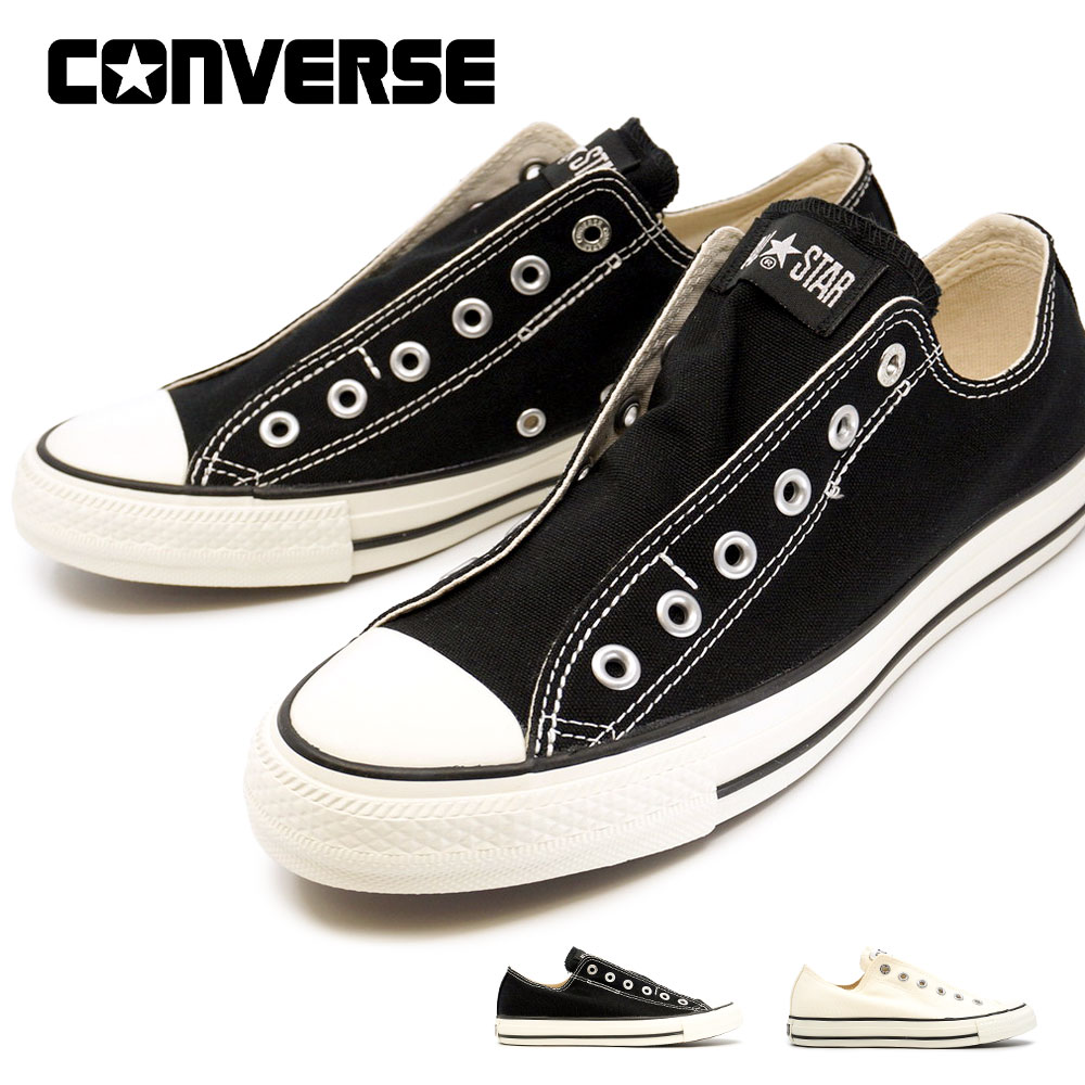 コンバース CONVERSE スリッポン スニ�