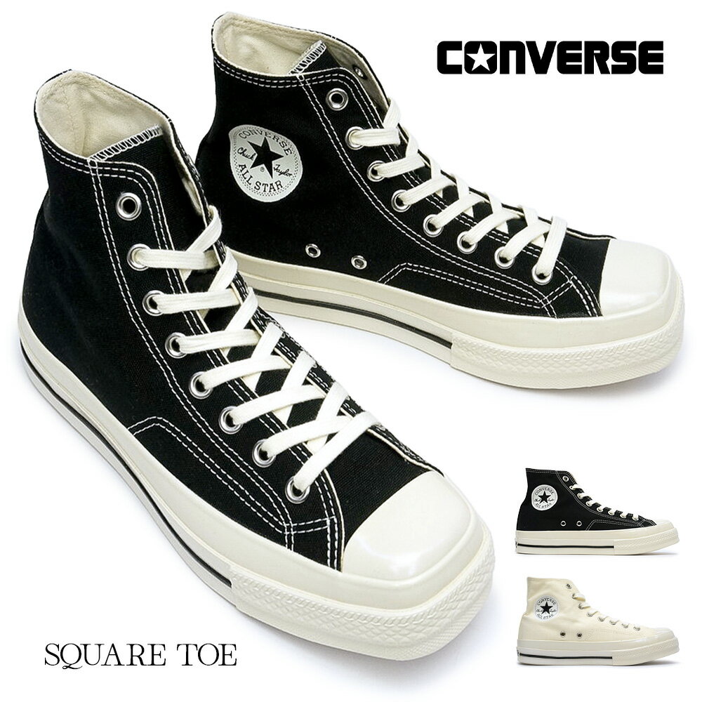コンバースCONVERSEスニーカ...