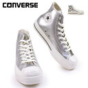 コンバース スニーカー オールスター スクエアトウ SV HI メンズ レディース ハイカット CONVERSE ALL STAR SQUARETOE SV HI ALL STAR SQUARETOE SV HI25秋冬新作