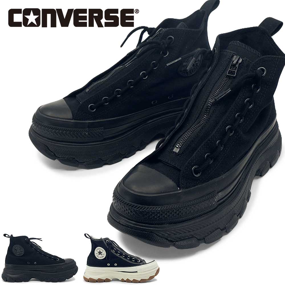 コンバース CONVERSE 厚底 スニーカー オールスター トレックウエーブ センタージップ HI ファスナー付き ハイカット メンズ レディース ALL STAR TREKWAVE CENTERZIP HI 26春夏新作