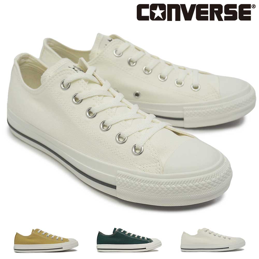 ����С��� CONVERSE �����륹���� �����å���ɥ����Х� OX ���ˡ����� ��� ��ǥ����� �������å� ALL STAR WASHEDCANVAS...