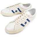 CONVERSE メンズ レディース スニーカー スター&バーズ US レザー コンバース STAR&BARS US LEATHER