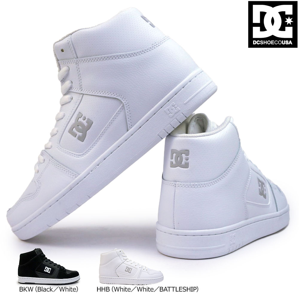 ディーシー 【あす楽】DC SHOES スニーカー メンズ レディース マンテカ4 HI DM005002 ハイカット ボーダー MANTECA 4 HI