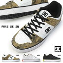 【あす楽】ディーシー スニーカー DM214023 ピュア SE SN メンズ レディース ローカット ペア お揃い ユニセックス DC SHOES PURE SE SN ADYS100203 ディーシーシューズ