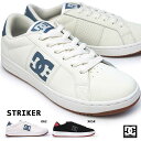 ディーシー スニーカー DM216003 ストライカー メンズ レディース ローカット ペア お揃い スケーター DC SHOES STRIKER ADYS100624 ディーシーシューズ