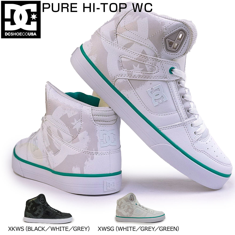 【あす楽】DC SHOES スニーカー メンズ レディース ピュアハイトップ DM231024 スケートボード ビックロゴ ハイカット PURE HIGH-TOP WC SE SN