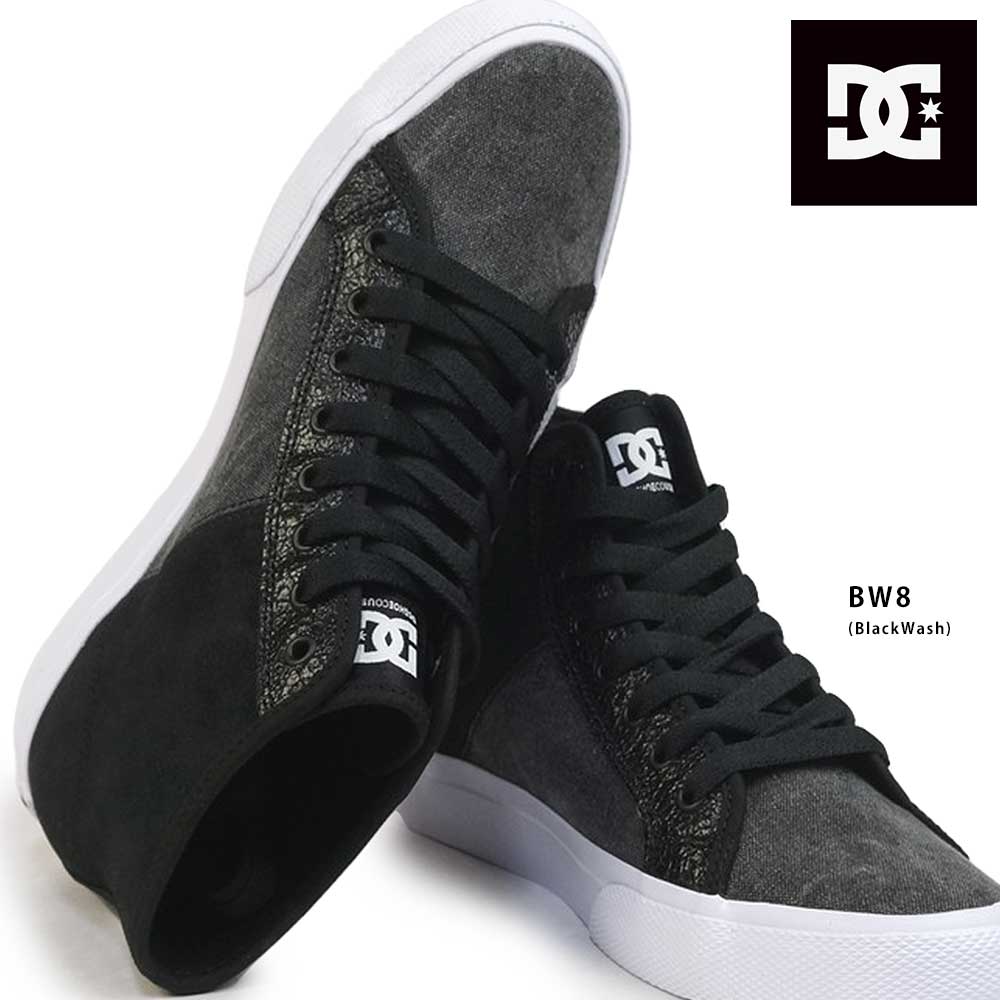 【あす楽】DC SHOES スニーカー メンズ マニュアル HI LE DM232014 レディース ハイカット ディーシーシューズ MANUAL HI LE