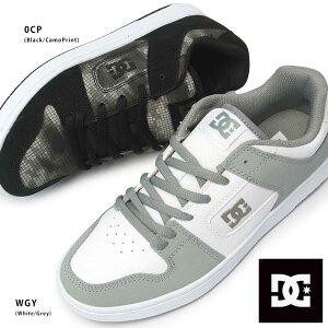 【おトクなGW！3%OFFクーポン】ディーシー スニーカー メンズ レディース マンテカ4 DM234006 ペア お揃い DC SHOES MANTECA 4