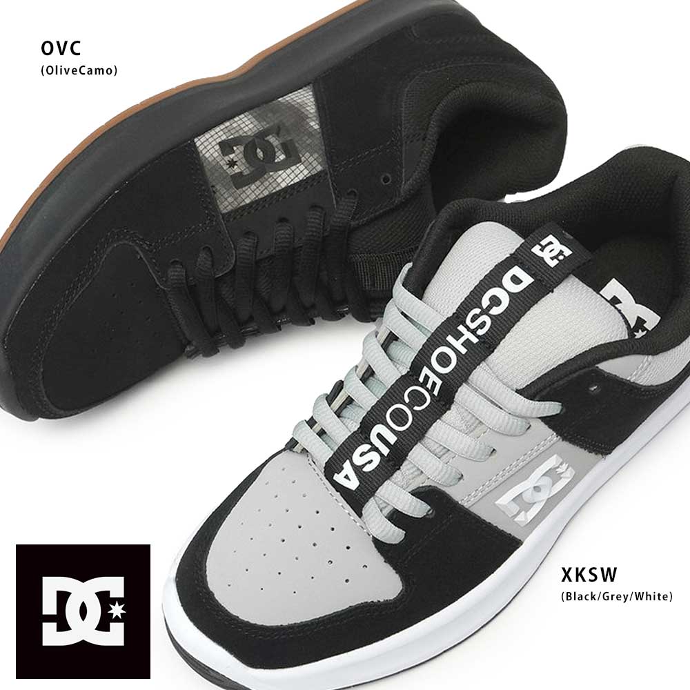 【あす楽】ディーシー メンズ スニーカー リンクス ゼロ DM234012 ローカット スケーター DC SHOES LYNX ZERO