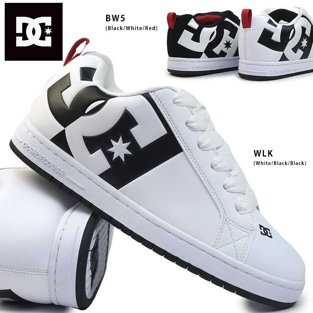 【あす楽】ディーシー スニーカー メンズ コートグラフィック SQ DM234039 ビッグロゴ DC SHOES