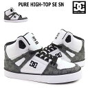 DC DC SHOES メンズ スニーカー ピュア ハイトップ SE SN DM252301 レディース ハイカット PURE HIGH-TOP SE SN
