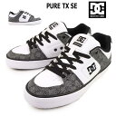 DC DC SHOES メンズ スニーカー ピュア TX SE SN DM252302 レディース ローカット PURE TX SN(4)