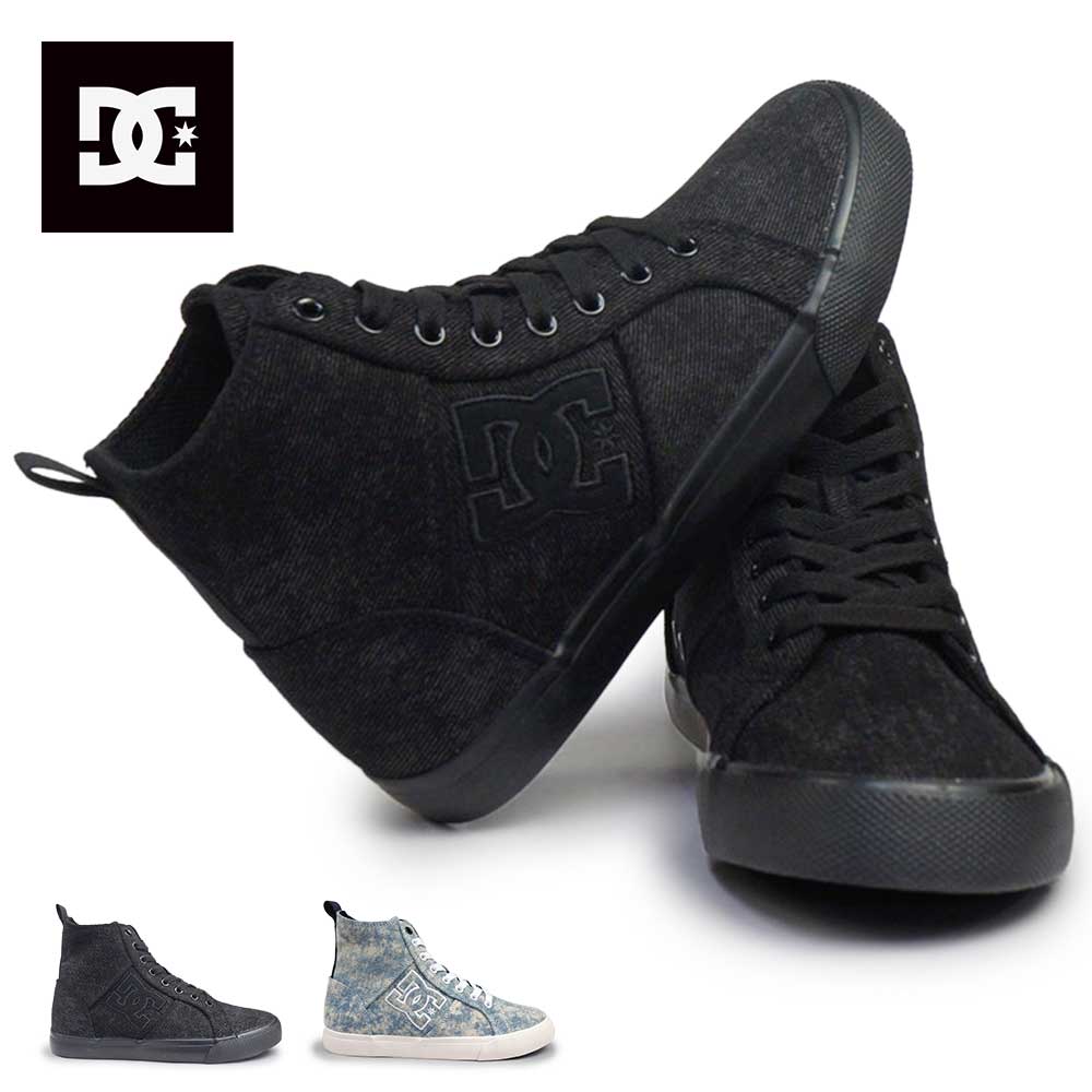 DC shoes スニーカー ハイカット LUMEA DW261606 レディース ディーシーシューズ DC SHOES 26春夏新作