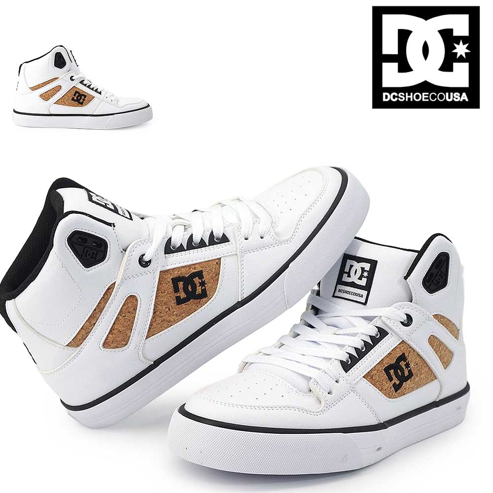 DC スニーカー PURE HIGH TOP SE SN DM262303 ハイカット メンズ レディース ディーシーシューズ SHOES PURE HIGH TOP SE SN 26春夏新作