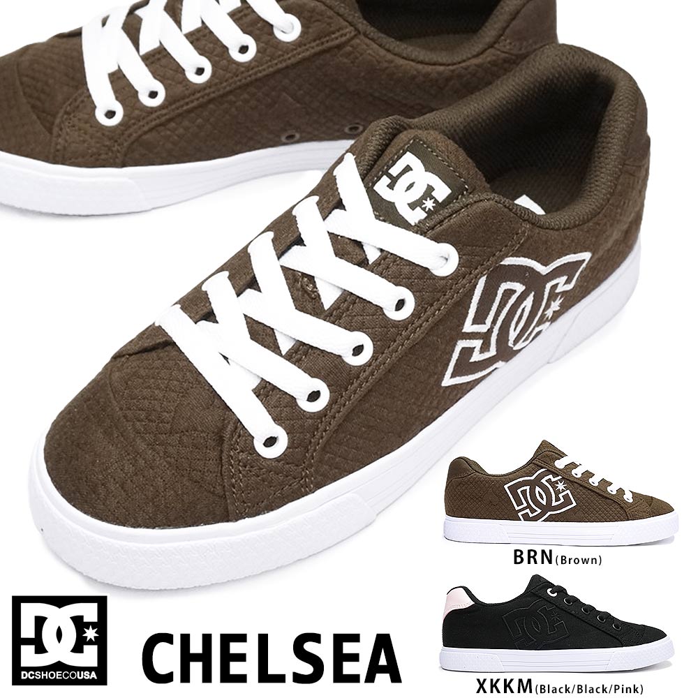 【あす楽】DC レディース スニーカー DW224009 チェルシー ローカット スケーター DC SHOES WS CHELSEA