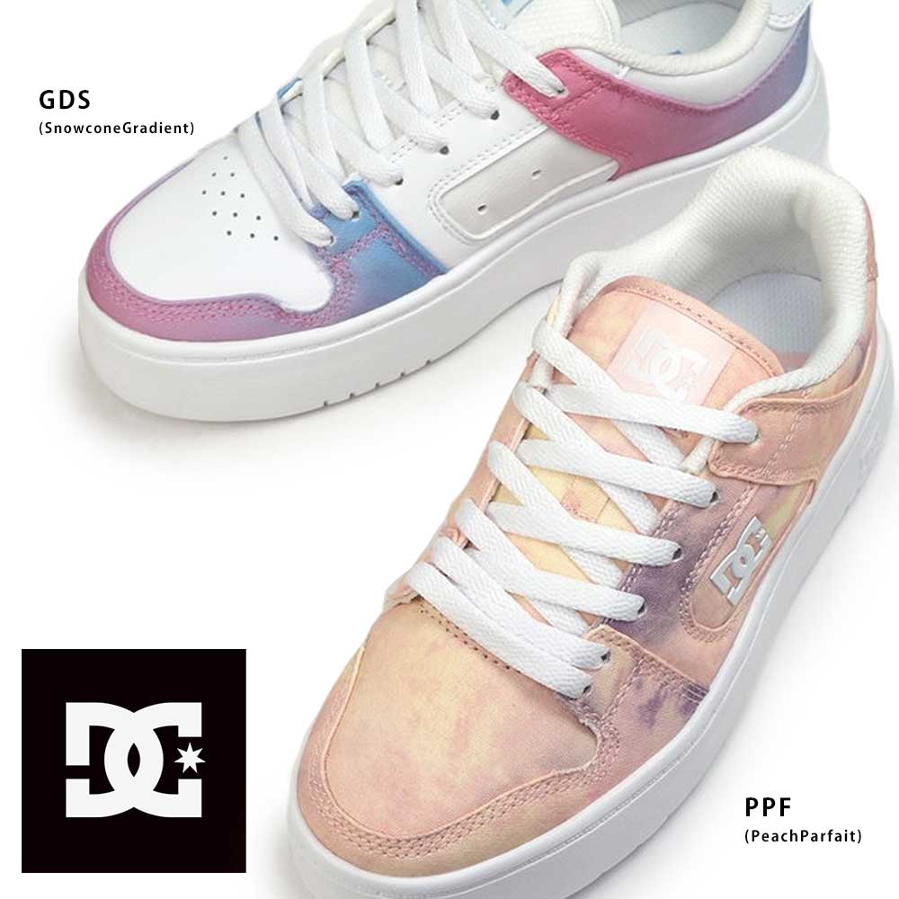 【あす楽】DC SHOES レディース スニーカー マンテカ 4 プラットフォーム DW232001 厚底 ローカット ディーシー Ws MANTECA 4 PLATFORM