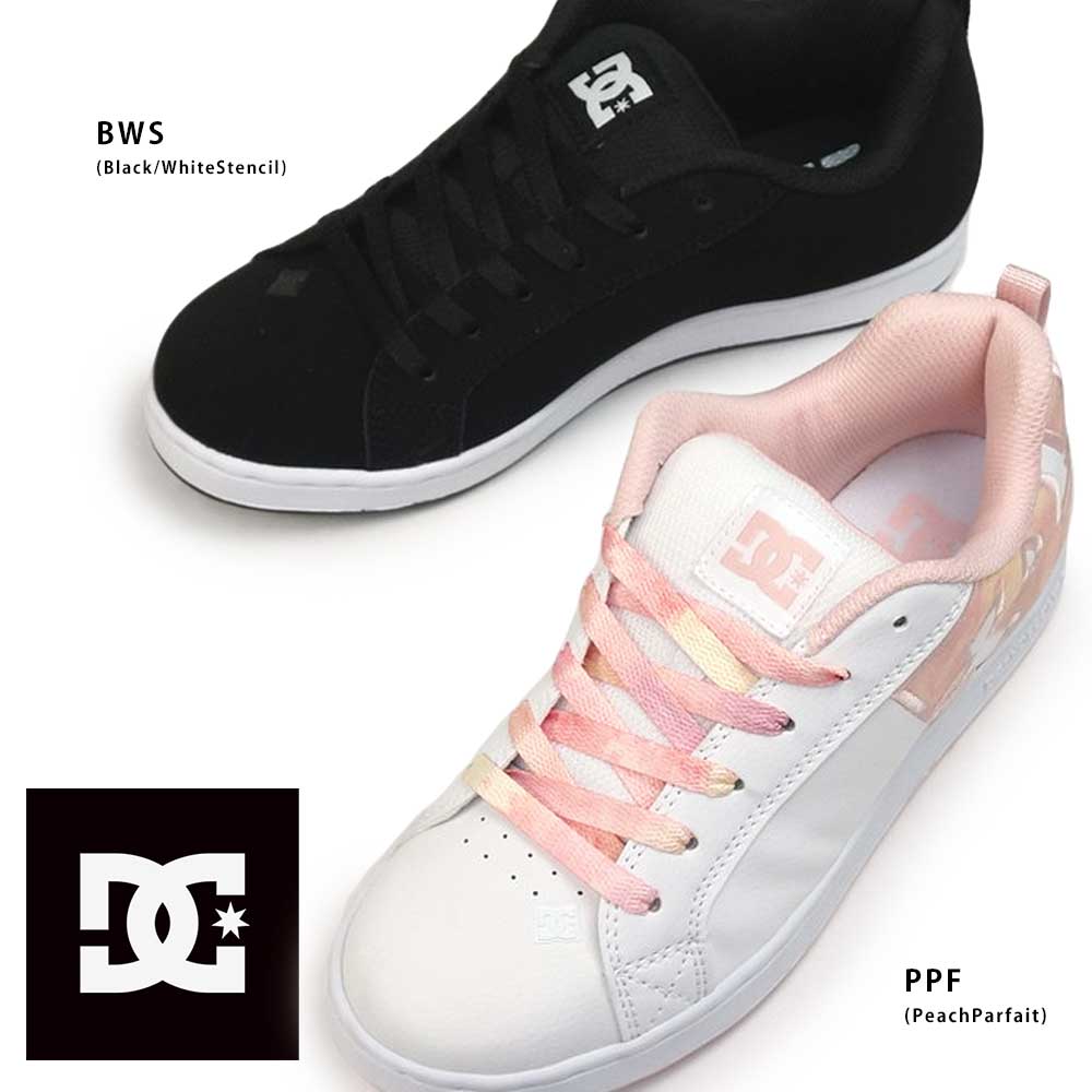 【あす楽】DC SHOES スニーカー レディース コートグラフィック DW232005 ローカット レザー ディーシー WS COURT GRAFFIK