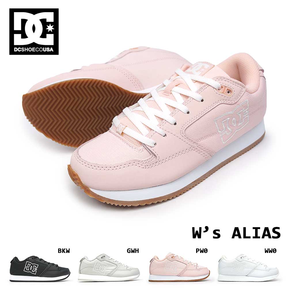 ディーシー 【あす楽】DC スニーカー SHOES レディース DW202008 DW204004 ALIAS 軽量 ストリート レトロ シンプル WOMEN'S ALIAS ADJS700094 ディーシーシューズ