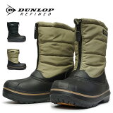 ڤڡۥåסե DUNLOP REFINED BG0808  ɿ ֡ ɴ ɳ  Ρ֡  Ĺ B0808