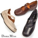 ドナミス Dona Miss 5110AB コンフォートシューズ レザー パンプス レディース 本革 インヒール