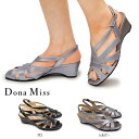 ドナミス Dona Miss サンダル レディース 5548 きれいめ バックストラップ レザー 本革 日本製(4)