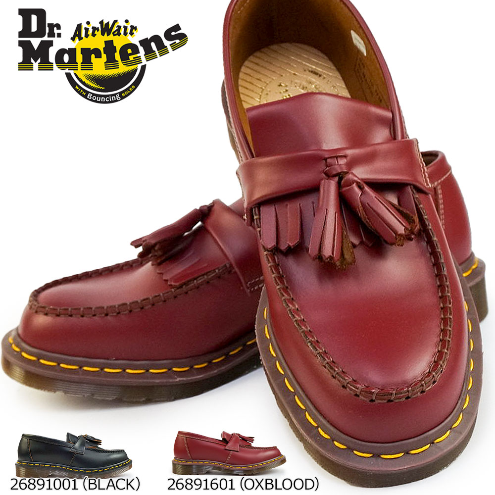 【あす楽】ドクターマーチン Dr.MARTENS エイドリアン タッセル ローファー 本革 メンズ レディース 英国製 メイドインイングランド ヴィンテージ MIE ADRIAN タッセル ローファーのサムネイル